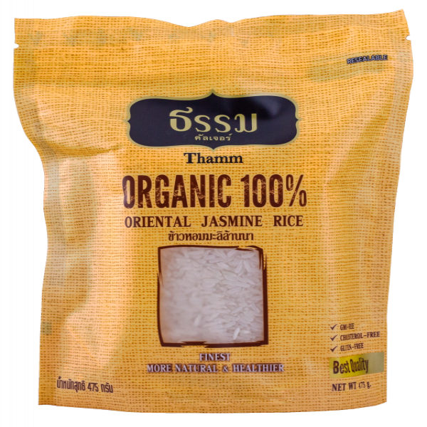 ข้าวหอมมะลิล้านนา