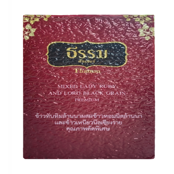 MIXED LADY RUBY AND LORD BLACK GRAIN PREMIUM