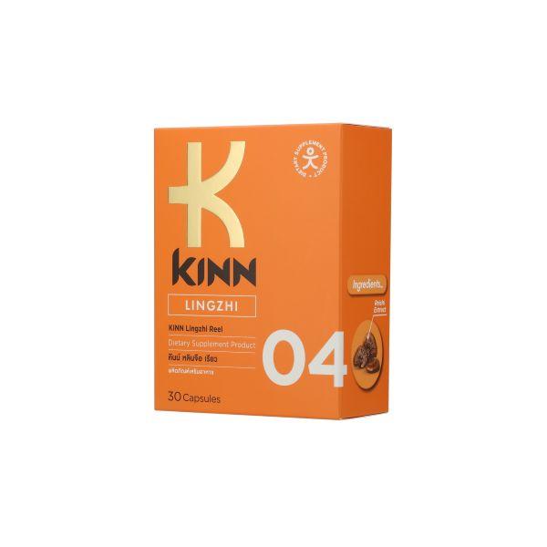 ผลิตภัณฑ์เสริมอาหาร คินน์ หลินจือ เรียว