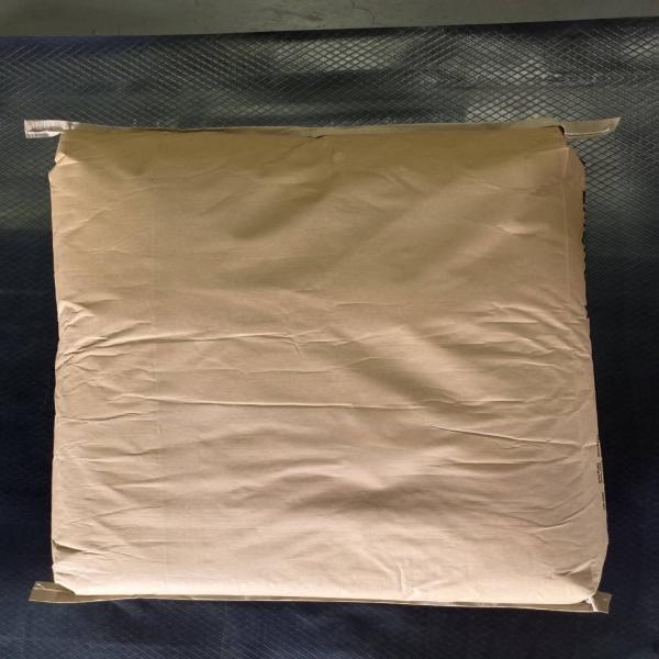 อีเมอคอล ซี 1618 50:50 เอ็มวาย