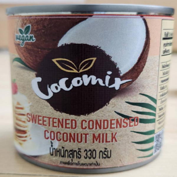 SWEETENED CONDENSED COCONUT MILK (CSG03N)