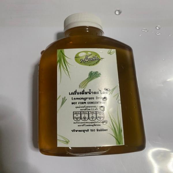 LEMONGRASS DRINK