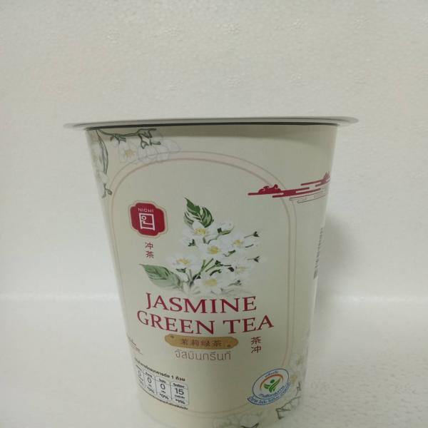 จัสมินกรีนที (ชาเขียวมะลิ ปรุงสำเร็จ) (ตรา นิชิ)