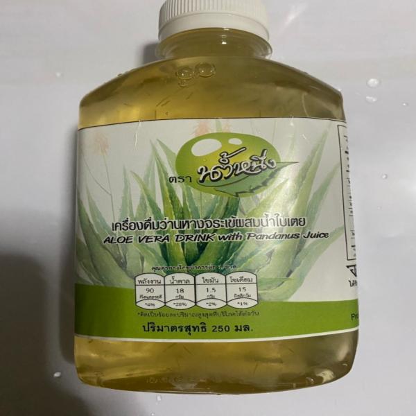 ALOE VERA DRINK WITH PANDANUS JUICE