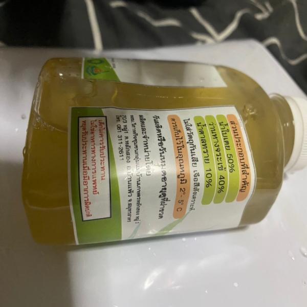 ALOE VERA DRINK WITH PANDANUS JUICE