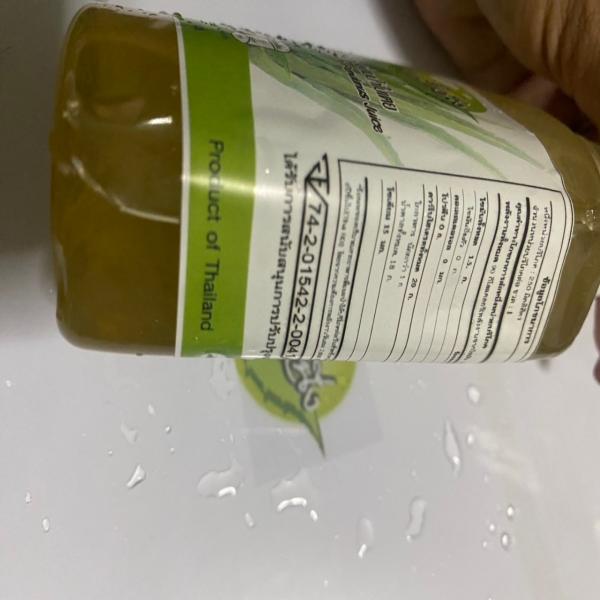 ALOE VERA DRINK WITH PANDANUS JUICE