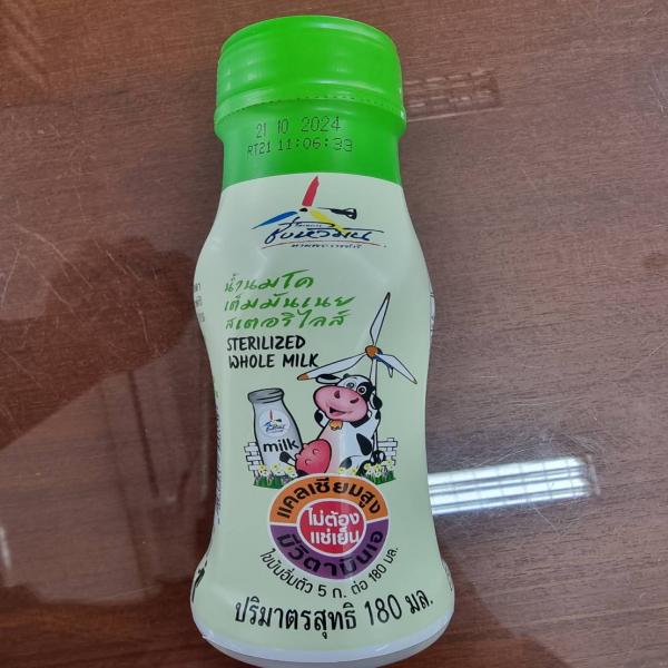 Sterilized whole milk contained 180 and 450 ml in each bottle