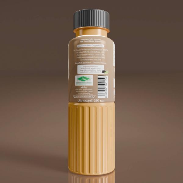 Milk Tea (Mixed Assam, Ceylon, and Earl Grey) (Nichi Brand)