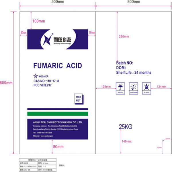 Fumaric acid (Food Additive)