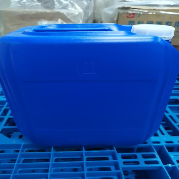 GALIMAX FLAVOR F-50 (Basil flavor)(Natural flavor)