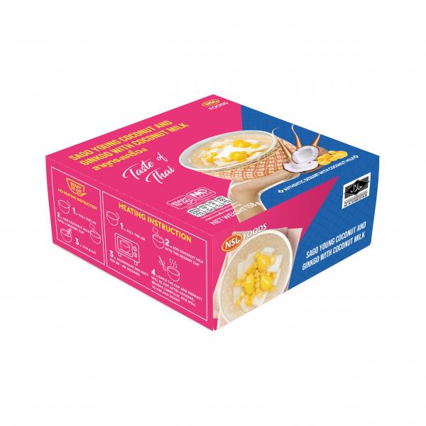 สาคูทรงเครื่อง