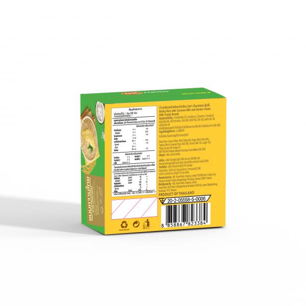 ข้าวเหนียวหน้าครีมกะทิทุเรียน