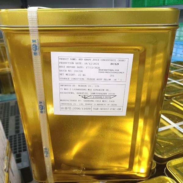 น้ำองุ่นแดงเข้มข้น