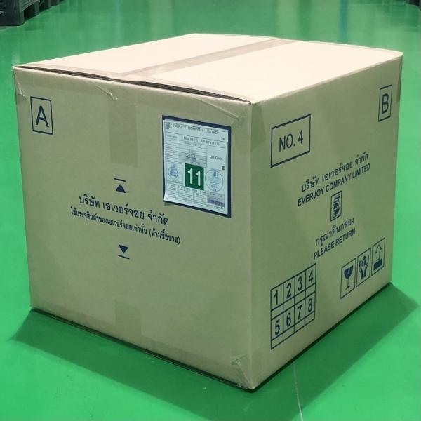 Lid 900 Gold Non Embossed (TH)