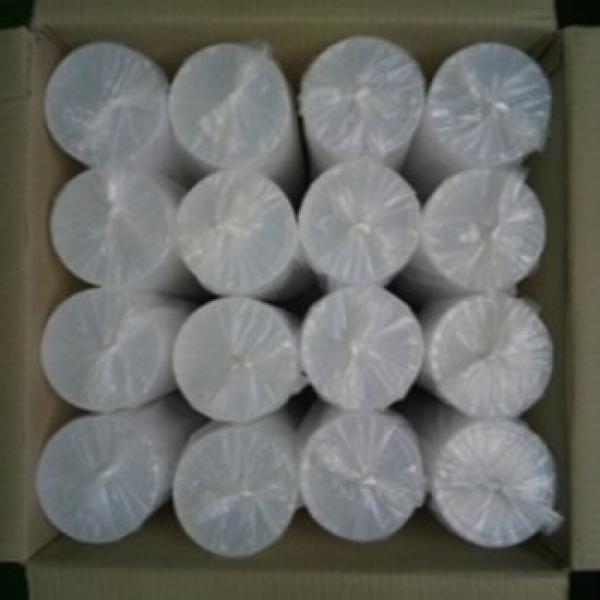 PLASTIC LID