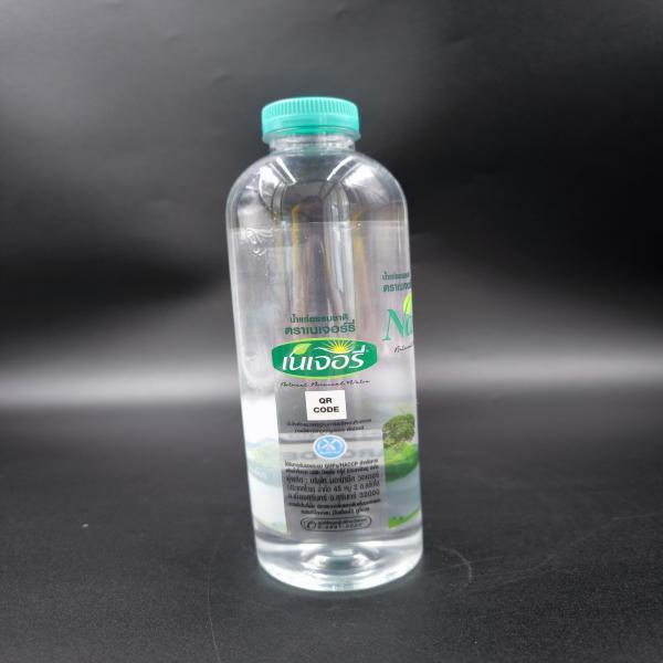 NATURAL MINERAL WATER FROM PHANOM DONG RAK MOUNTAIN RANGE (NATURIE BRAND)