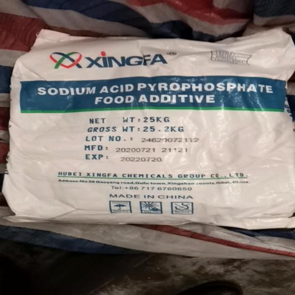 Sodium Acid Pyrophosphate