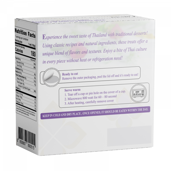 Sago Young Coconut and Ginkgo with Coconut Milk Topping