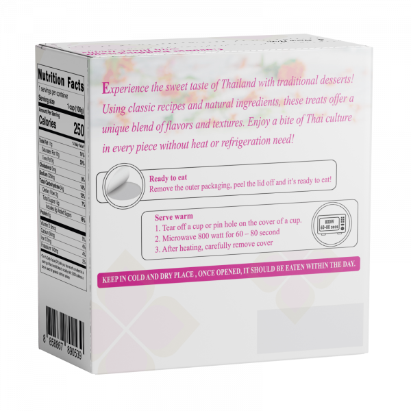 Coconut Pudding Sago with Black Bean