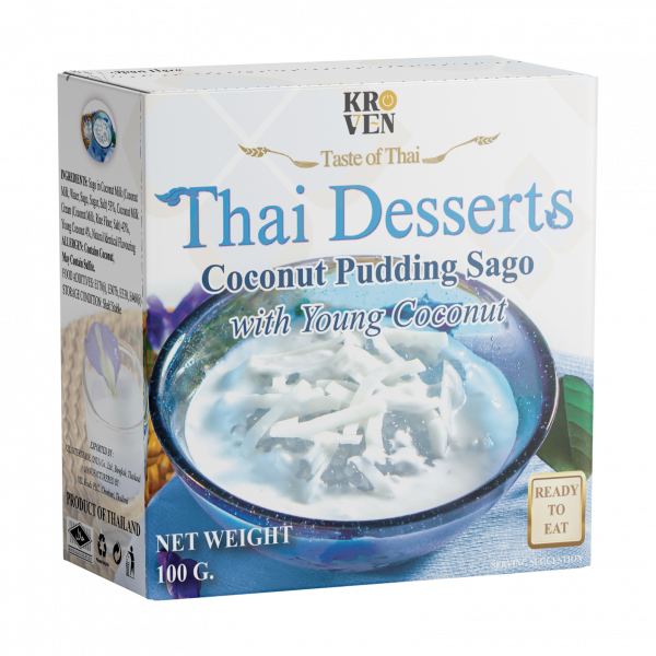 สาคูจากแป้งมันสำปะหลังหน้าครีมกะทิมะพร้าวอ่อน