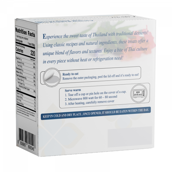 สาคูจากแป้งมันสำปะหลังหน้าครีมกะทิมะพร้าวอ่อน