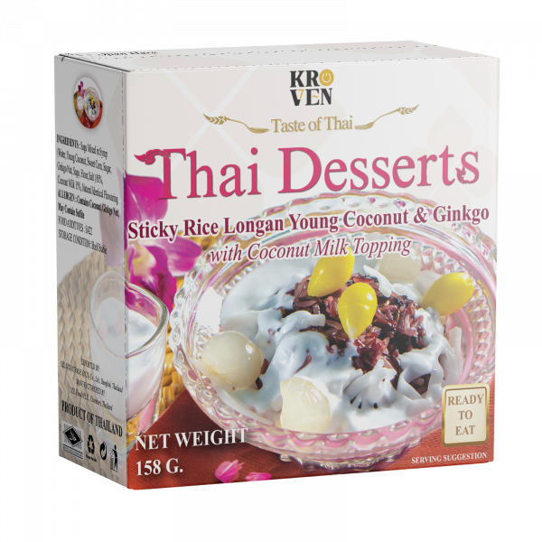 Sticky Rice Longan, Young Coconut and Ginkgo with Coconut Milk Topping