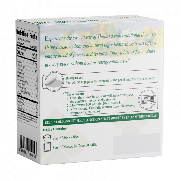 Sticky Rice Longan, Young Coconut and Ginkgo with Coconut Milk Topping