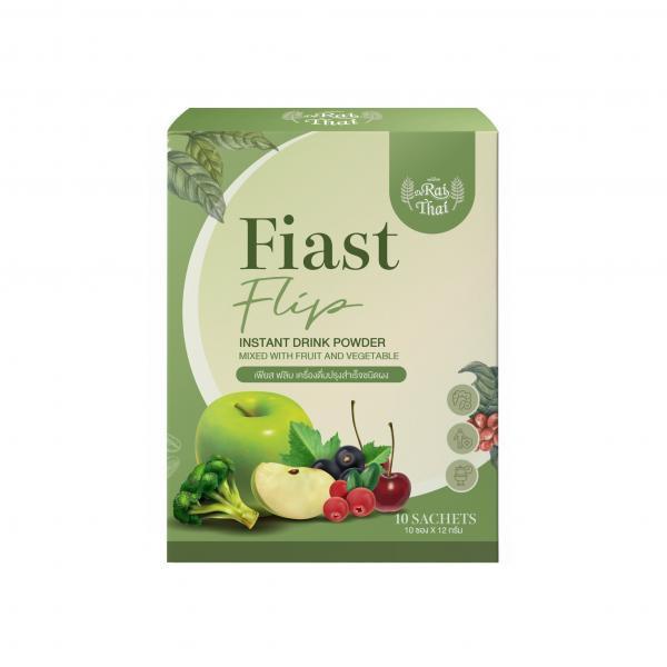 FIAST FLIP INSTANT DRINK POWDER MIXED WITH FRUIT AND VEGETABLE