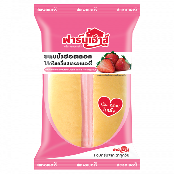 ขนมปังฮอตดอกไส้ครีมกลิ่นสตรอเบอร์รี่
