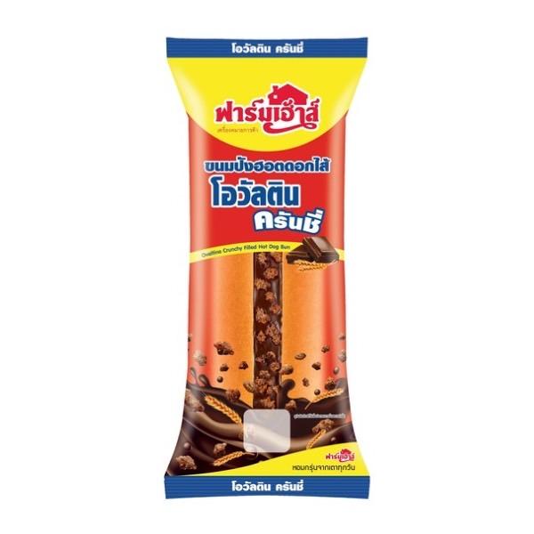 ขนมปังฮอตดอกไส้โอวัลตินครันชี่