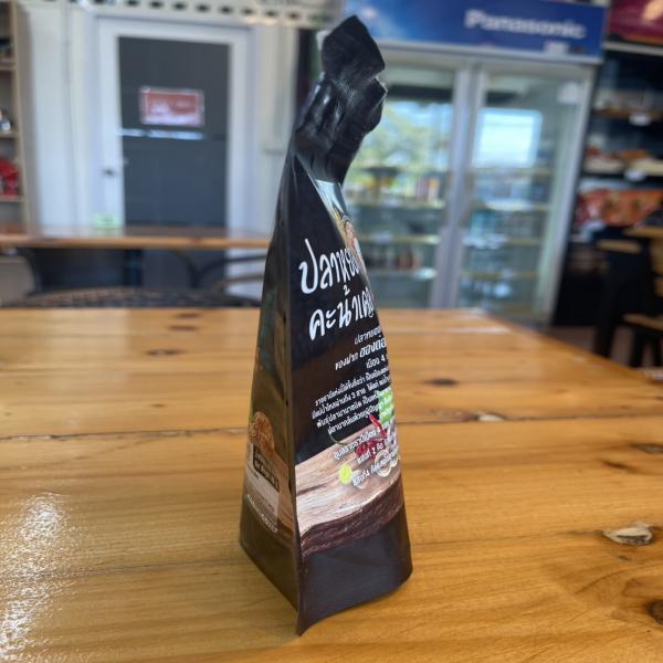 Tilapia shredded kale