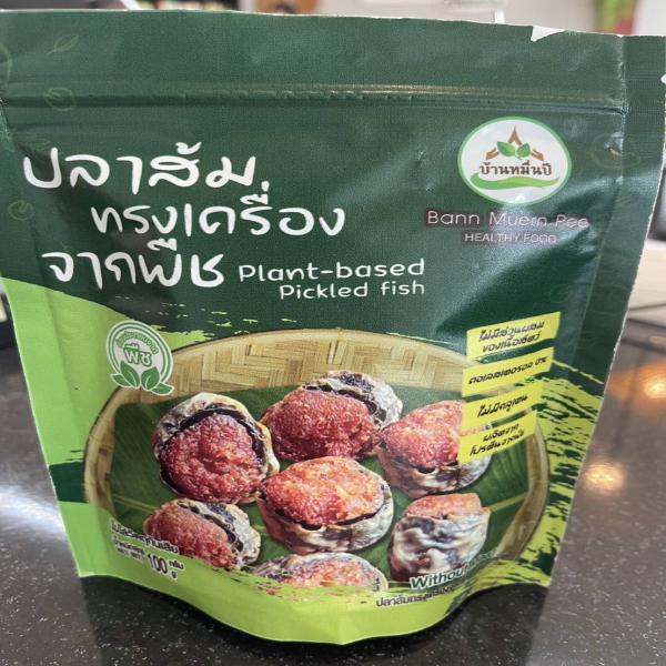 ปลาส้มทรงเครื่องจากพืช