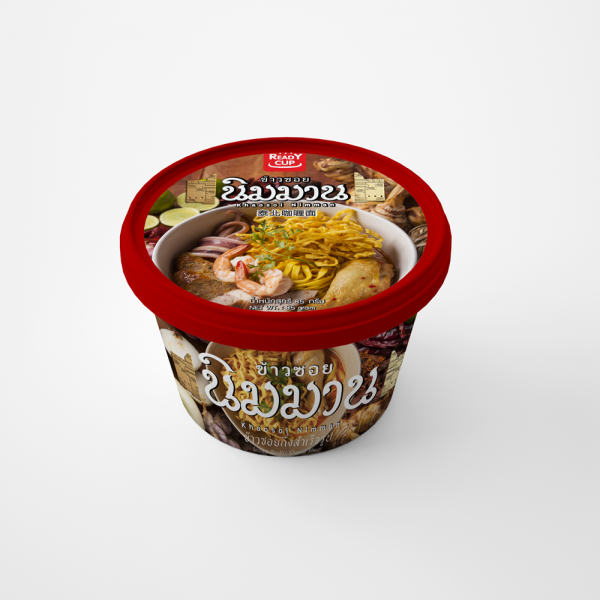instant Noodles Kaosoi Flavor (Bowl and bag )