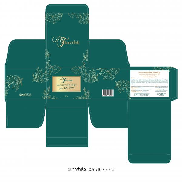 ธารารินทร์ มอยส์เจอร์ไรซิ่ง รีลิฟ บอดี้ บัตเตอร์ ครีม