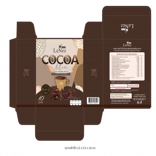 เลอเน่ 365 โกโก้ มิกซ์ ผลิตภัณฑ์เสริมอาหาร