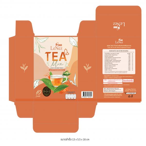 เลอเน่ 365 ที มิกซ์ ผลิตภัณฑ์เสริมอาหาร
