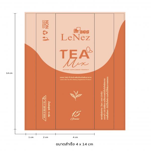 เลอเน่ 365 ที มิกซ์ ผลิตภัณฑ์เสริมอาหาร
