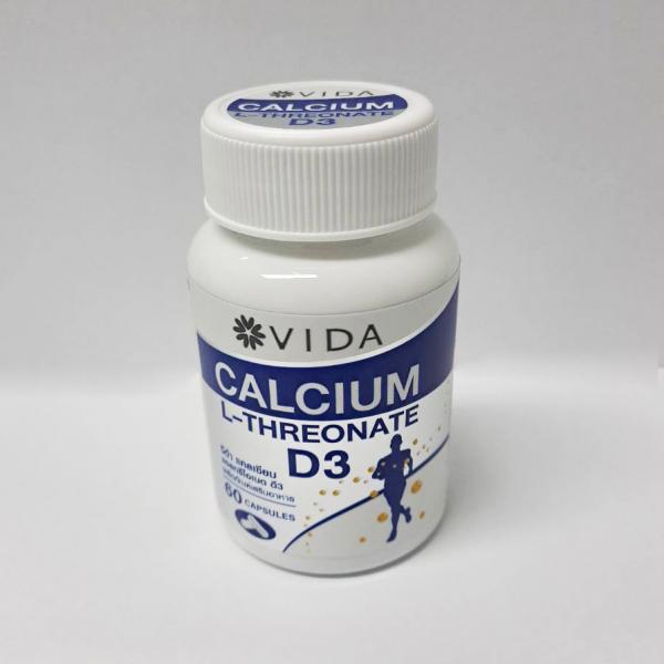 แคลเซียม แอลทรีโอเนต ดี3
