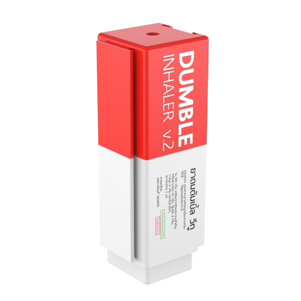 ยาดมดัมเบิ้ล วีทู (สีแดง)