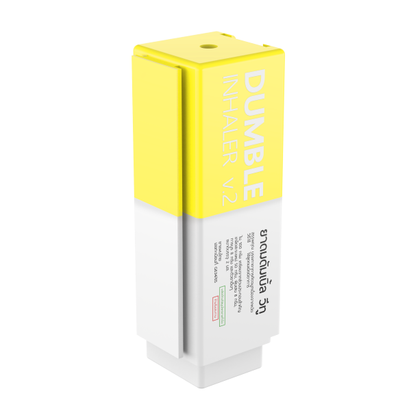 ฺDUMBLE INHALER V.2 (YELLOW)