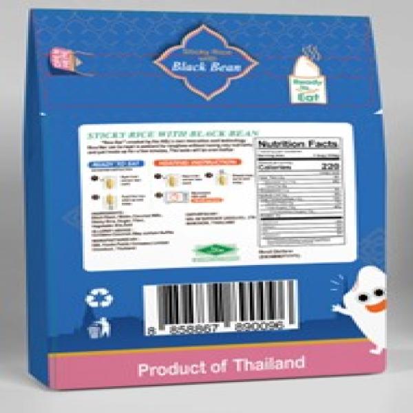 Sticky Rice with Black Bean