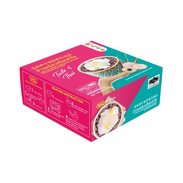 Sticky Rice Longan, Young Coconut and Ginkgo with Coconut Milk Topping