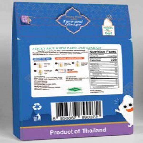 ข้าวแท่ง ข้าวเหนียวเผือกโอนีแปะก๊วย