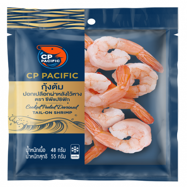 กุ้งต้มปอกเปลือกผ่าหลังไว้หาง