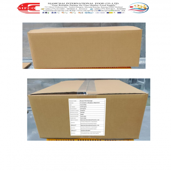 ไส้กรอกปลาแช่แข็ง