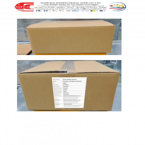 กุ้งเทมปุระแช่แข็ง
