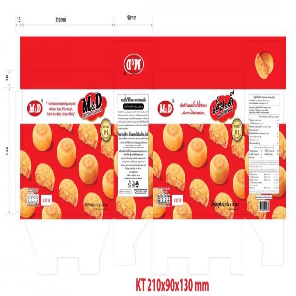 ขนมเปี๊ยะไส้ไก่หยอง