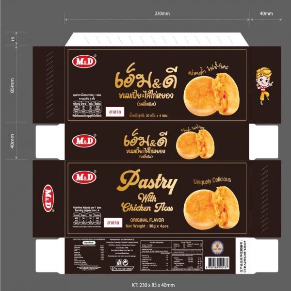 ขนมเปี๊ยะไส้ไก่หยอง (รสดั้งเดิม)