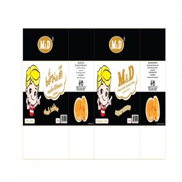 ขนมเปี๊ยะไส้ไก่หยอง (รสดั้งเดิม)