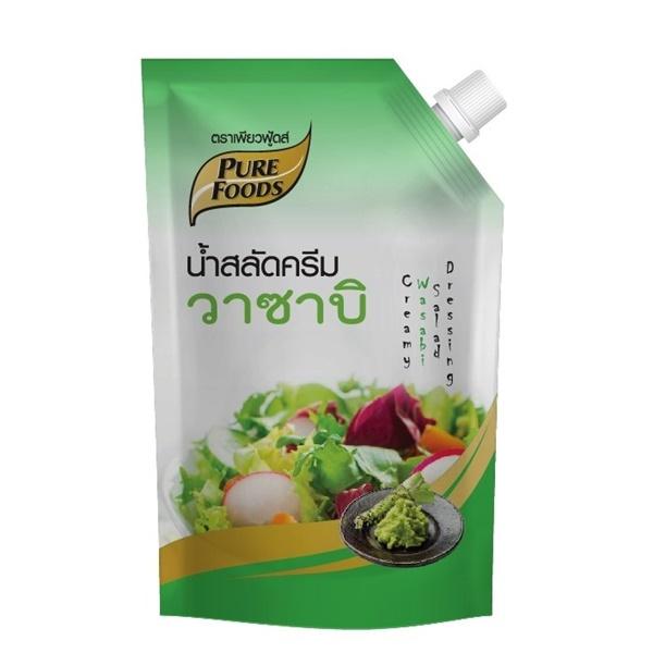 Salad Cream Wasabi